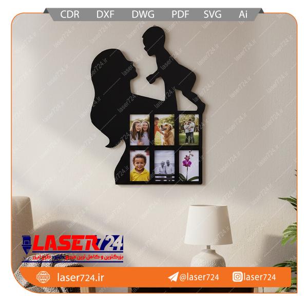 تصویر طرح قاب دیواری مادر #1